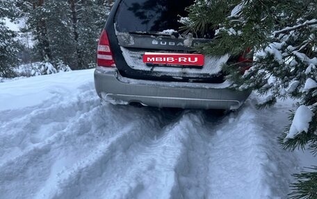 Subaru Forester, 2004 год, 490 000 рублей, 1 фотография