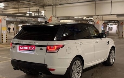 Land Rover Range Rover Sport II, 2015 год, 5 000 000 рублей, 1 фотография
