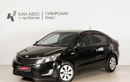 KIA Rio III рестайлинг, 2014 год, 960 000 рублей, 1 фотография