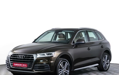Audi Q5, 2017 год, 2 190 000 рублей, 1 фотография
