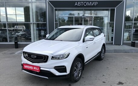 Geely Atlas, 2022 год, 2 254 600 рублей, 1 фотография