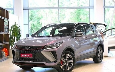 Geely Coolray I, 2024 год, 2 270 000 рублей, 1 фотография