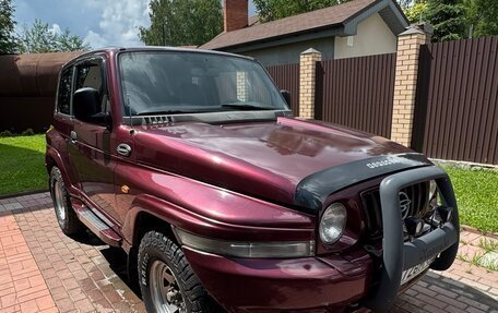 SsangYong Korando III, 1997 год, 500 000 рублей, 6 фотография