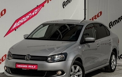 Volkswagen Polo VI (EU Market), 2014 год, 1 270 000 рублей, 1 фотография