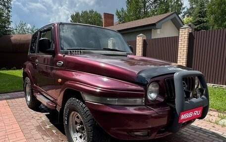 SsangYong Korando III, 1997 год, 500 000 рублей, 7 фотография