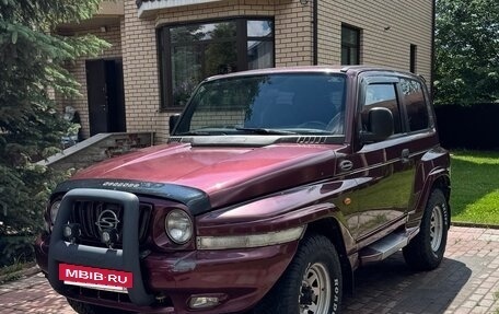 SsangYong Korando III, 1997 год, 500 000 рублей, 14 фотография