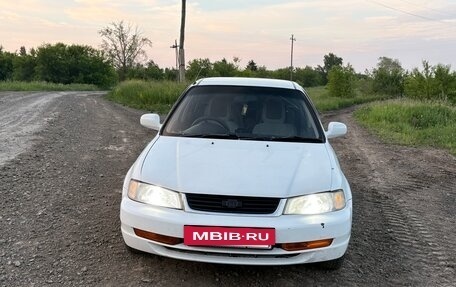 Honda Domani, 1999 год, 230 000 рублей, 3 фотография