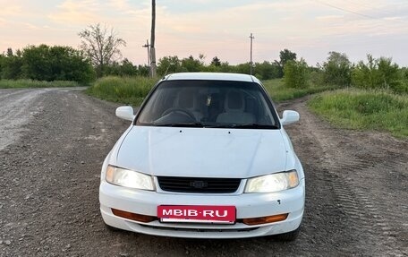 Honda Domani, 1999 год, 230 000 рублей, 2 фотография