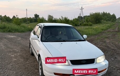 Honda Domani, 1999 год, 230 000 рублей, 4 фотография