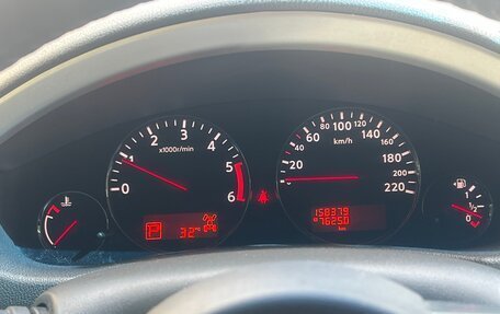 Nissan Pathfinder, 2014 год, 1 850 000 рублей, 17 фотография
