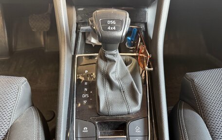 Skoda Karoq I, 2020 год, 2 575 000 рублей, 8 фотография