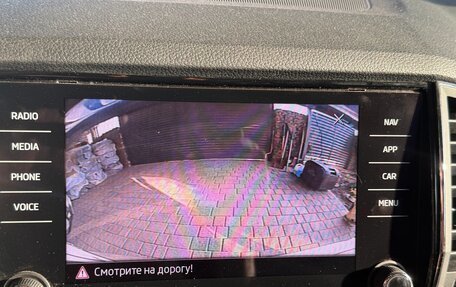 Skoda Karoq I, 2020 год, 2 575 000 рублей, 13 фотография