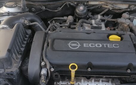 Opel Astra H, 2012 год, 615 000 рублей, 13 фотография