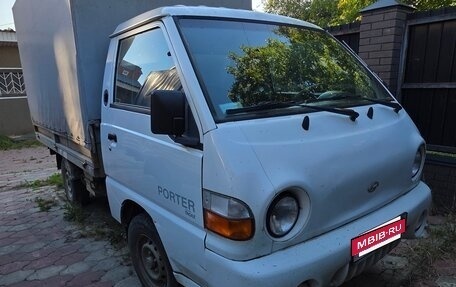 Piaggio Porter, 2008 год, 680 000 рублей, 2 фотография