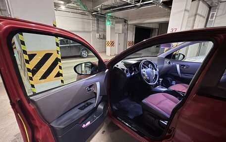 Nissan Qashqai, 2007 год, 1 050 000 рублей, 10 фотография