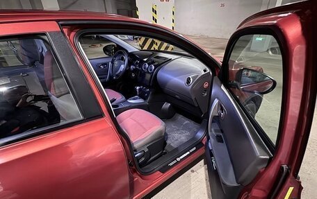 Nissan Qashqai, 2007 год, 1 050 000 рублей, 15 фотография