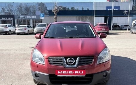 Nissan Qashqai, 2007 год, 1 050 000 рублей, 3 фотография