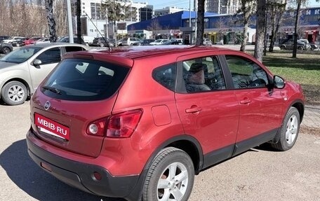 Nissan Qashqai, 2007 год, 1 050 000 рублей, 4 фотография