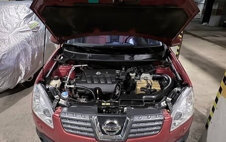Nissan Qashqai, 2007 год, 1 050 000 рублей, 7 фотография