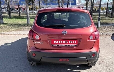 Nissan Qashqai, 2007 год, 1 050 000 рублей, 6 фотография