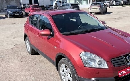 Nissan Qashqai, 2007 год, 1 050 000 рублей, 2 фотография
