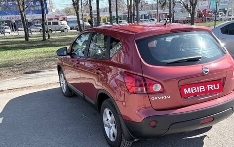 Nissan Qashqai, 2007 год, 1 050 000 рублей, 5 фотография