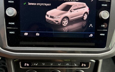Volkswagen Tiguan II, 2020 год, 3 195 000 рублей, 32 фотография