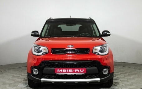 KIA Soul II рестайлинг, 2018 год, 1 799 700 рублей, 3 фотография