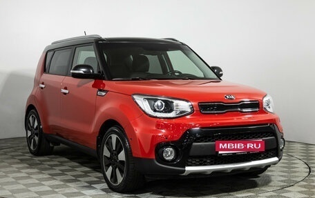 KIA Soul II рестайлинг, 2018 год, 1 799 700 рублей, 4 фотография