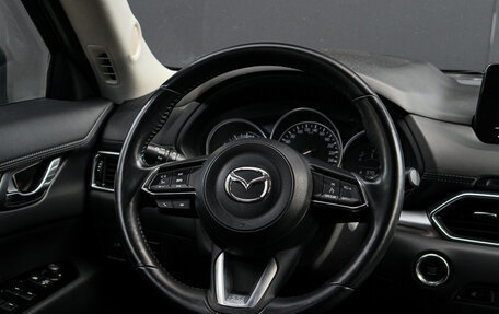 Mazda CX-5 II, 2021 год, 3 450 000 рублей, 12 фотография