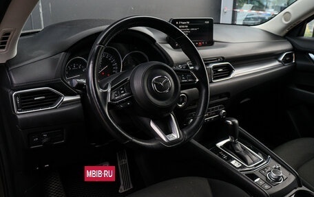 Mazda CX-5 II, 2021 год, 3 450 000 рублей, 13 фотография
