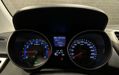 Hyundai i30 II рестайлинг, 2012 год, 1 040 000 рублей, 21 фотография
