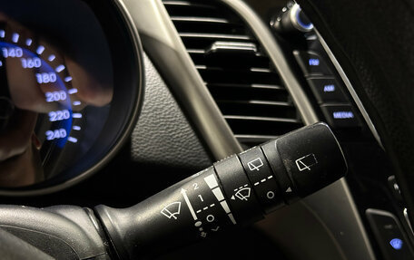 Hyundai i30 II рестайлинг, 2012 год, 1 040 000 рублей, 20 фотография