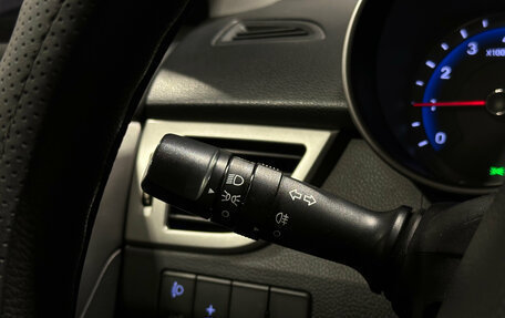 Hyundai i30 II рестайлинг, 2012 год, 1 040 000 рублей, 19 фотография