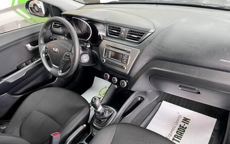 KIA Rio III рестайлинг, 2015 год, 1 345 000 рублей, 14 фотография