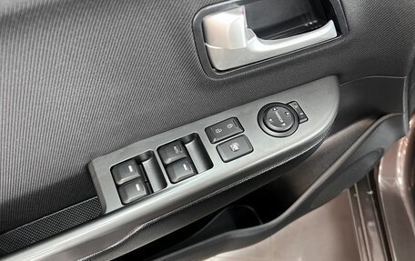 KIA Rio III рестайлинг, 2015 год, 1 345 000 рублей, 16 фотография