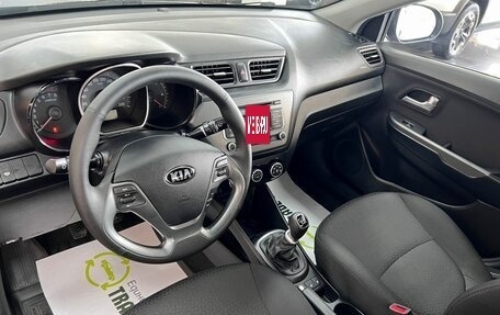 KIA Rio III рестайлинг, 2015 год, 1 345 000 рублей, 9 фотография