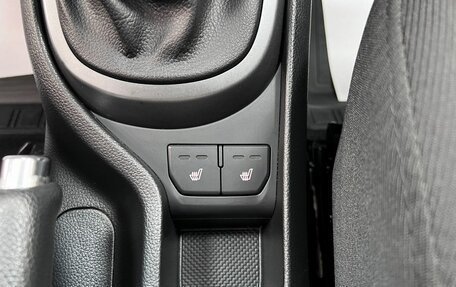 KIA Rio III рестайлинг, 2015 год, 1 345 000 рублей, 21 фотография
