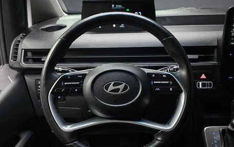 Hyundai Staria, 2025 год, 15 фотография