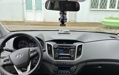 Hyundai Creta I рестайлинг, 2016 год, 1 380 000 рублей, 5 фотография
