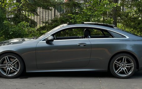Mercedes-Benz E-Класс, 2017 год, 3 490 000 рублей, 13 фотография