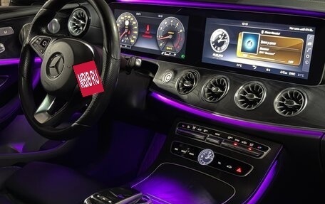 Mercedes-Benz E-Класс, 2017 год, 3 490 000 рублей, 8 фотография