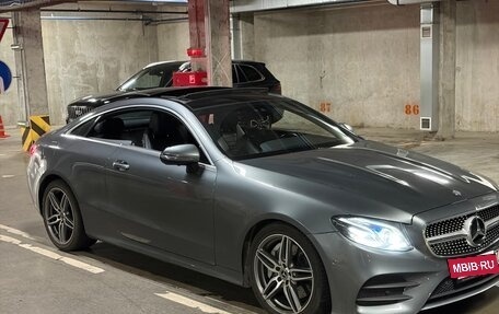 Mercedes-Benz E-Класс, 2017 год, 3 490 000 рублей, 7 фотография