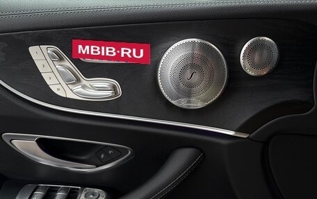 Mercedes-Benz E-Класс, 2017 год, 3 490 000 рублей, 12 фотография