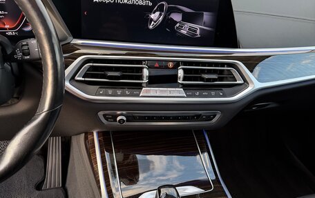 BMW X7, 2020 год, 6 990 000 рублей, 11 фотография