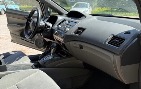 Honda Civic VIII, 2006 год, 560 000 рублей, 12 фотография
