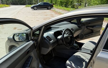 Honda Civic VIII, 2006 год, 560 000 рублей, 10 фотография