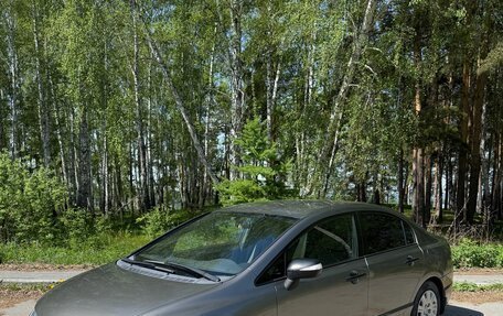 Honda Civic VIII, 2006 год, 560 000 рублей, 2 фотография