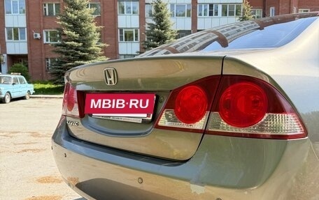 Honda Civic VIII, 2006 год, 560 000 рублей, 4 фотография