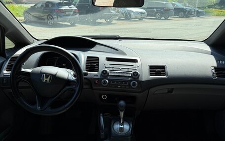 Honda Civic VIII, 2006 год, 560 000 рублей, 15 фотография